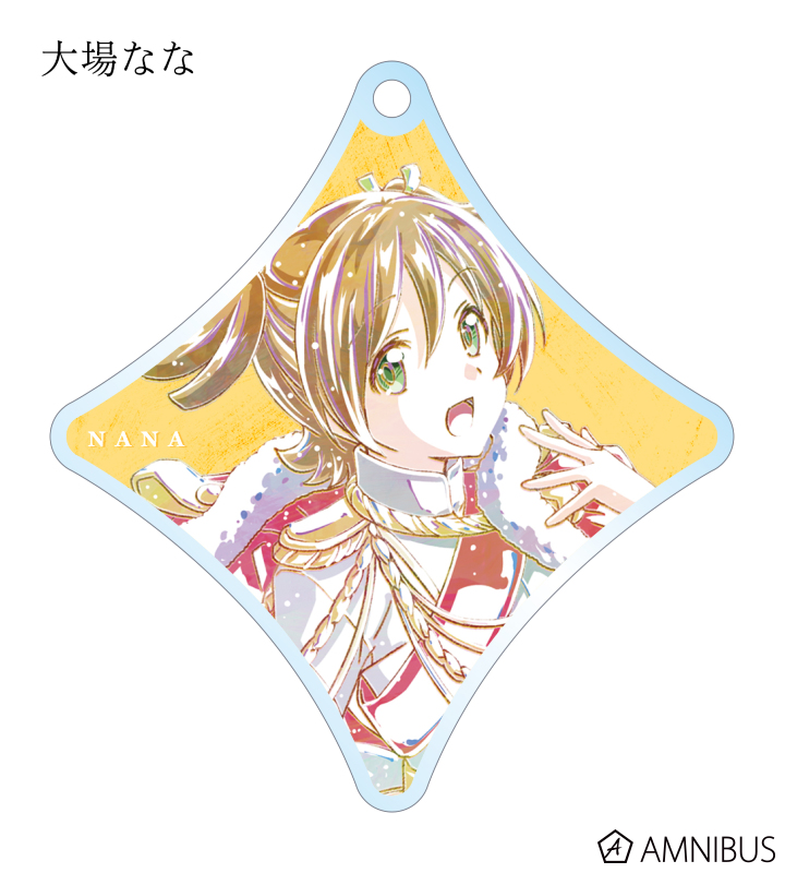 トレーディングAni-Artアクリルキーホルダー