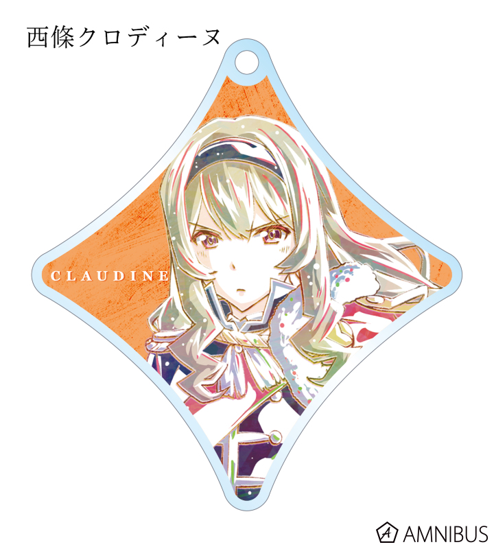 トレーディングAni-Artアクリルキーホルダー