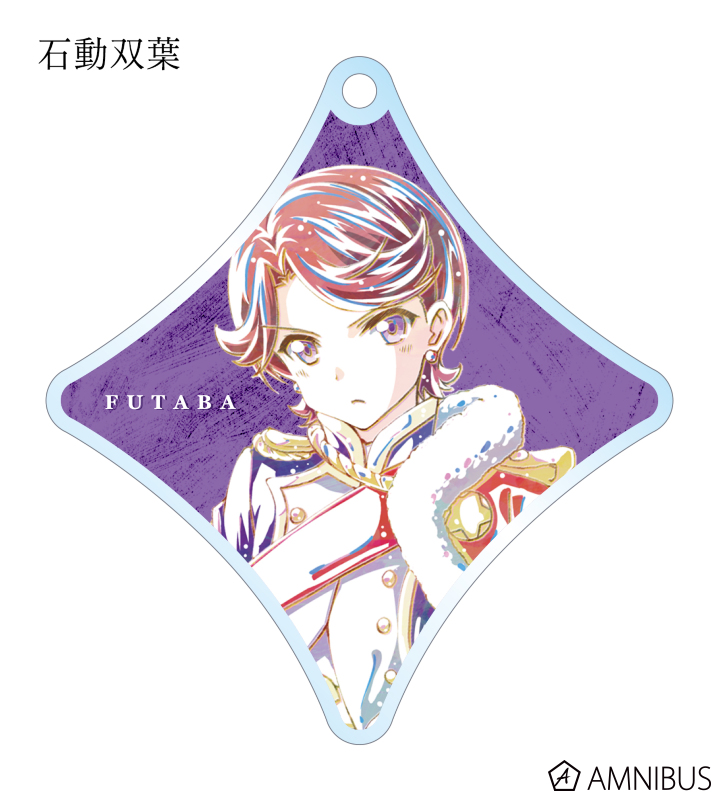 トレーディングAni-Artアクリルキーホルダー