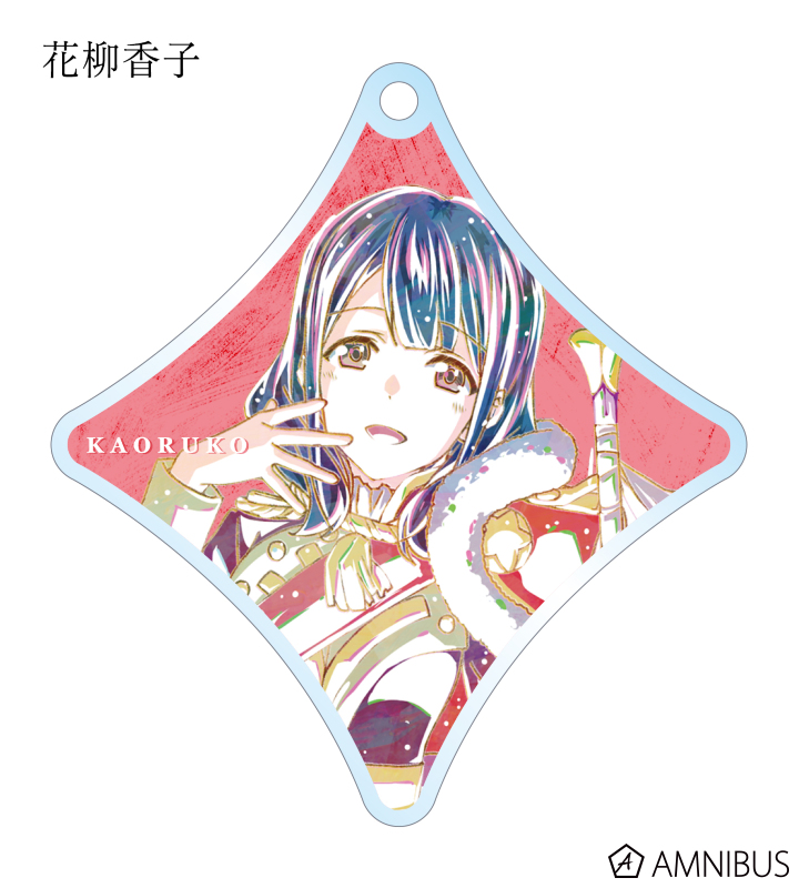 トレーディングAni-Artアクリルキーホルダー