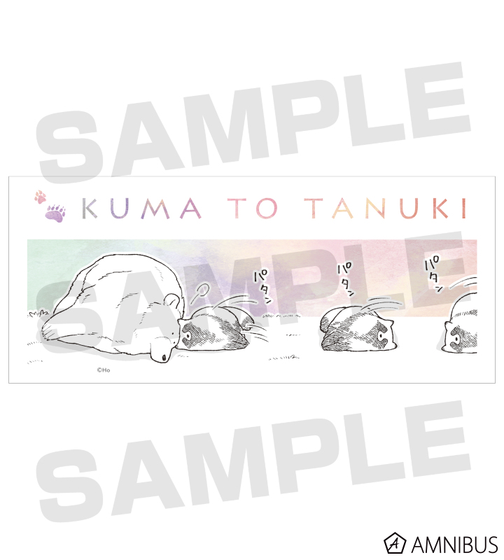 コツンマグカップ
