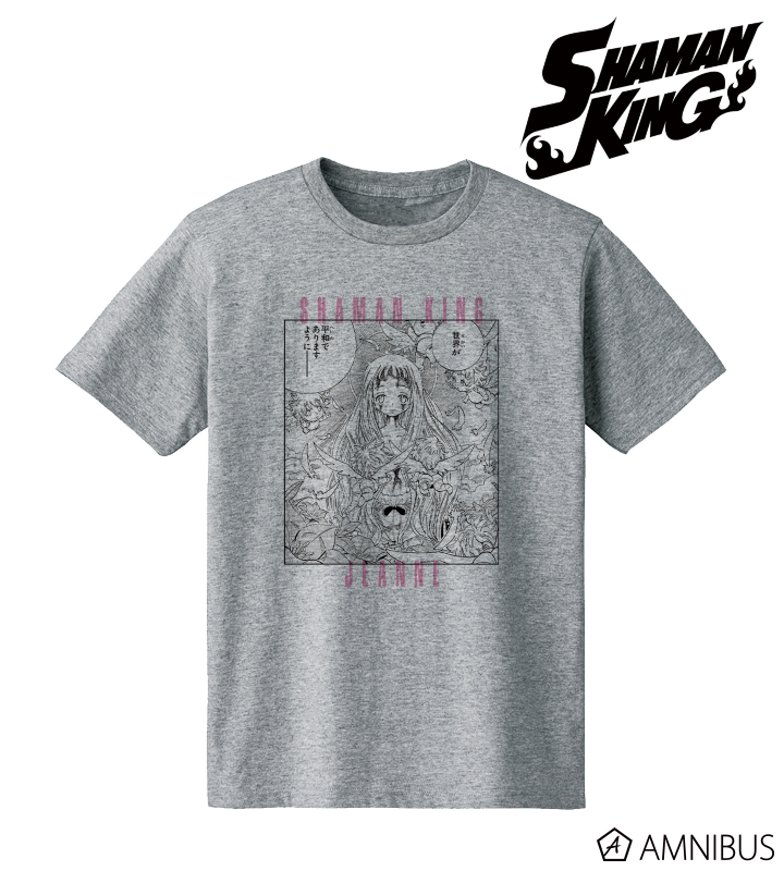 SHAMAN KING - アイアンメイデン・ジャンヌ セリフTシャツ
