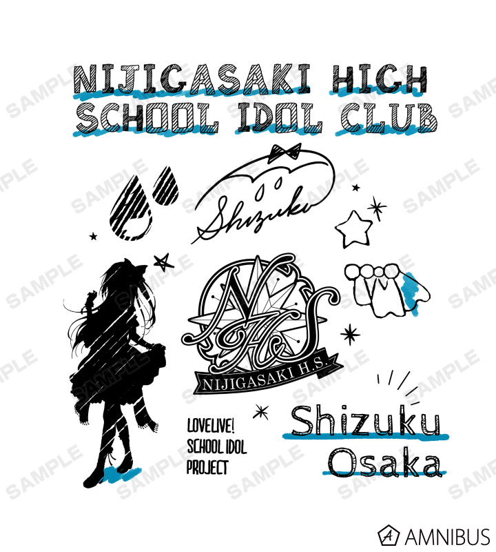 桜坂しずく sec ラブカ ラブライブ サイン ラブライブ！ オフィシャルカードゲーム ラブカ 桜坂しずく SEC