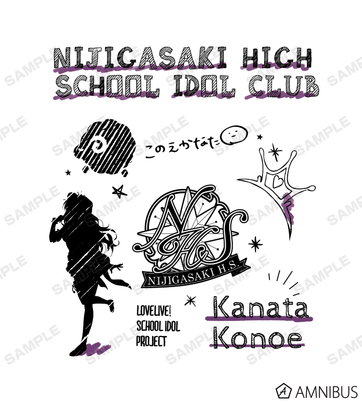 近江彼方 Ani-Sketch Tシャツ