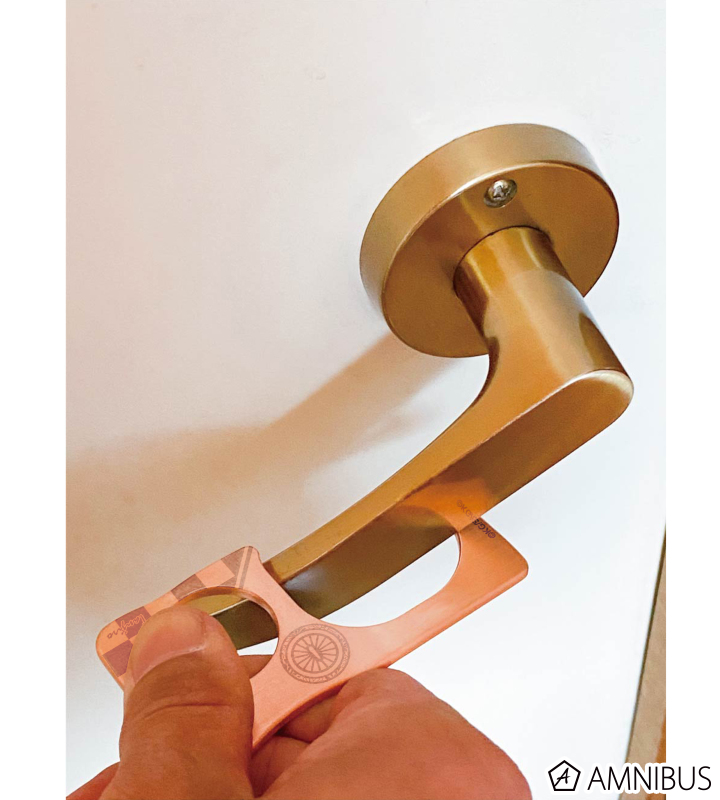 GILD design 竈門炭治郎 アシストフック
