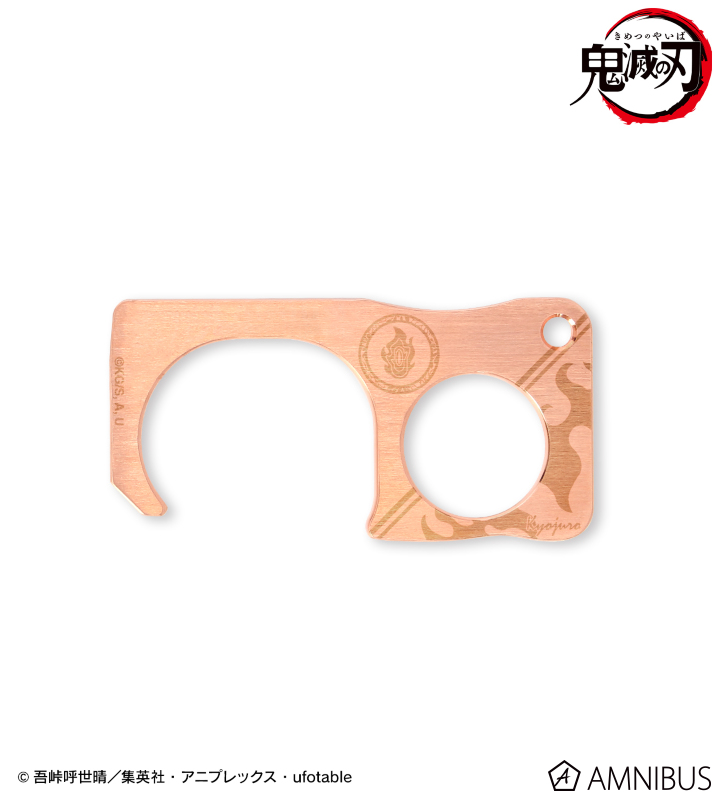 アニメ「鬼滅の刃」 - GILD design 煉󠄁獄杏寿郎 アシストフック