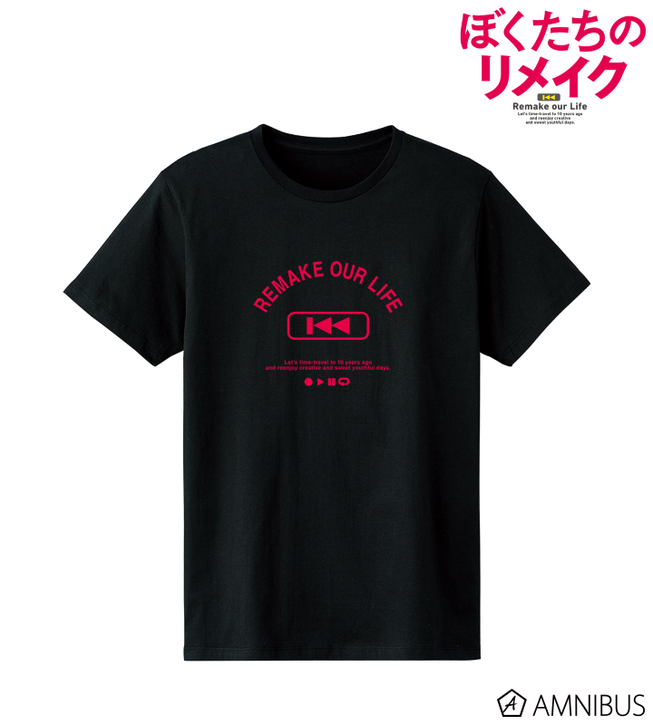 カレッジTシャツ