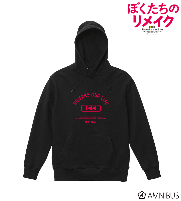 カレッジパーカー