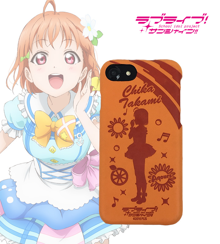 レザーケース for iPhone 7 / 6s / 6 高海千歌 ver