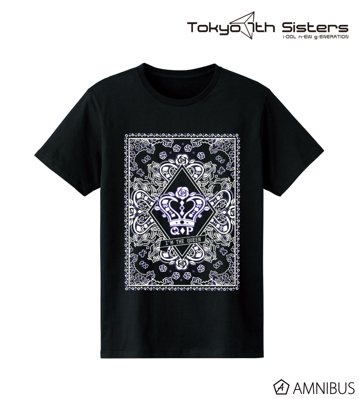 Tokyo 7th シスターズ - The QUEEN of PURPLE Tシャツ