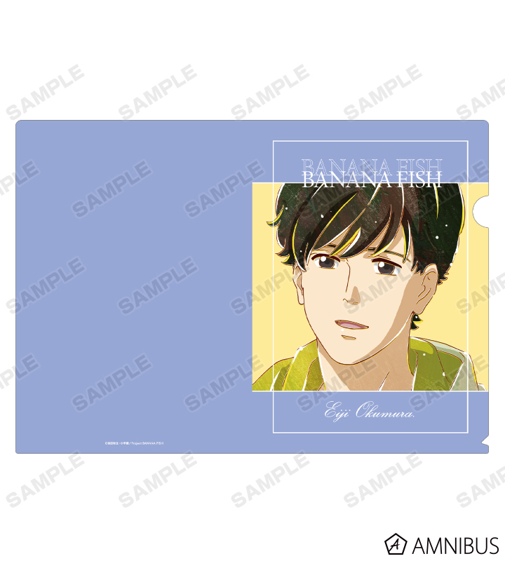奥村英二 Ani-Art 第3弾 クリアファイル ver.A