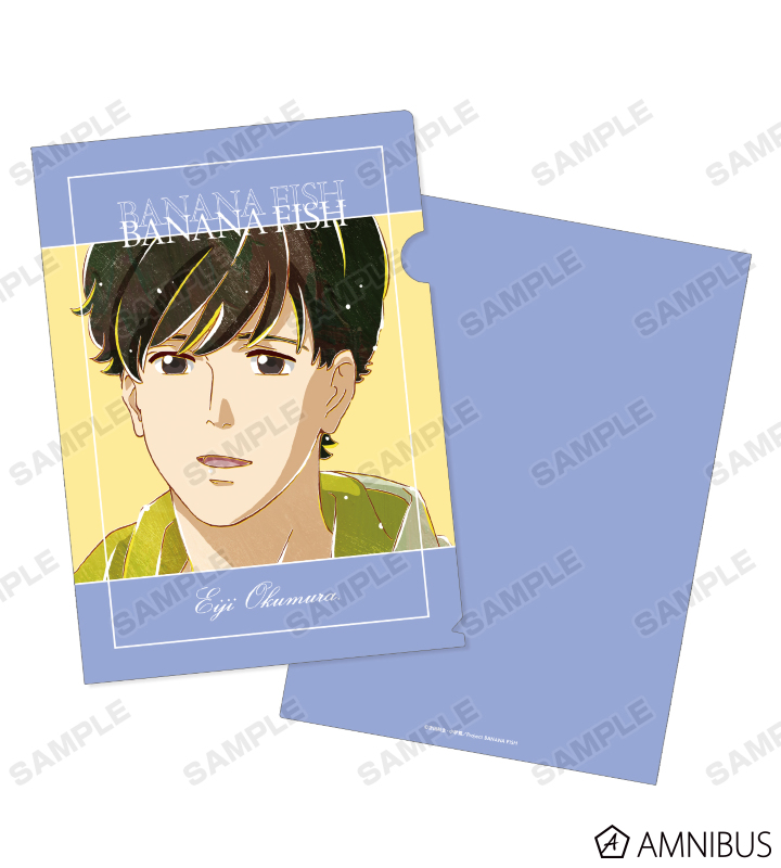 奥村英二 Ani-Art 第3弾 クリアファイル ver.A