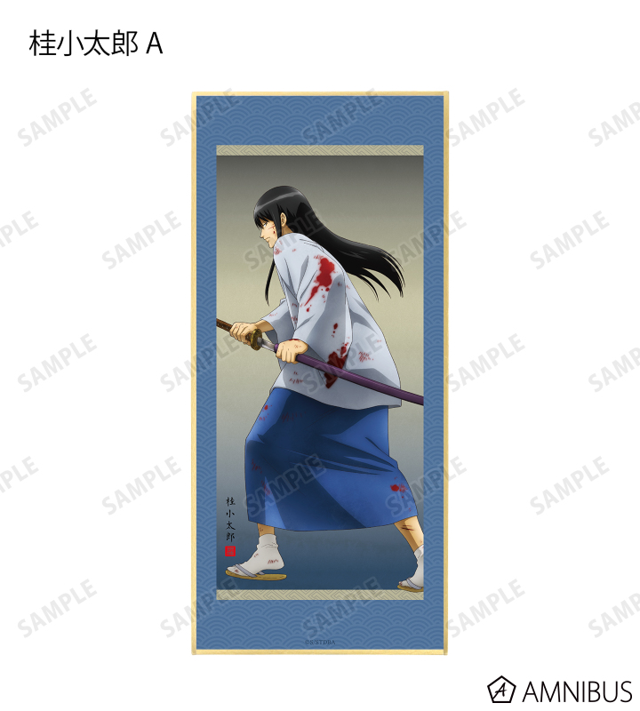 描き下ろしイラスト 戦う背中ver. トレーディングスタンド付き色紙