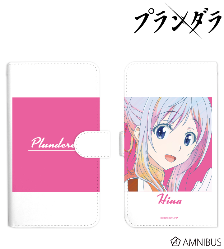 陽菜 Ani-Art 手帳型スマホケース