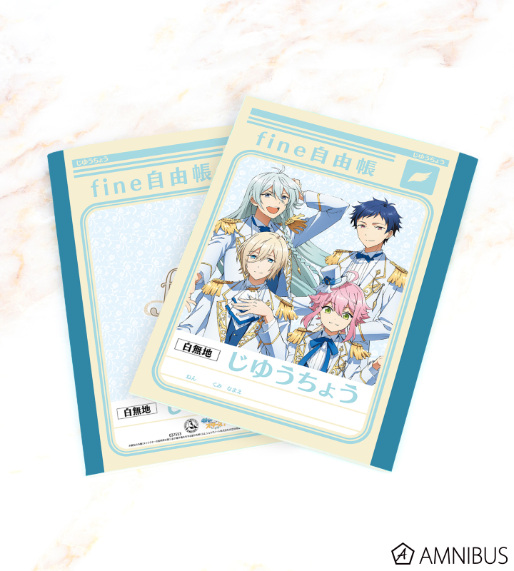 ショウワノートコラボ fine 自由帳