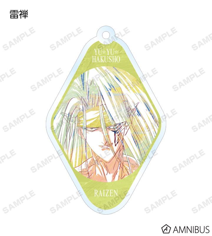 最安値 白 ani-art bigアクリルキーホルダー 新品未開封 TVアニメ『幽☆遊☆白書』 - トレーディングAni-Artアクリル