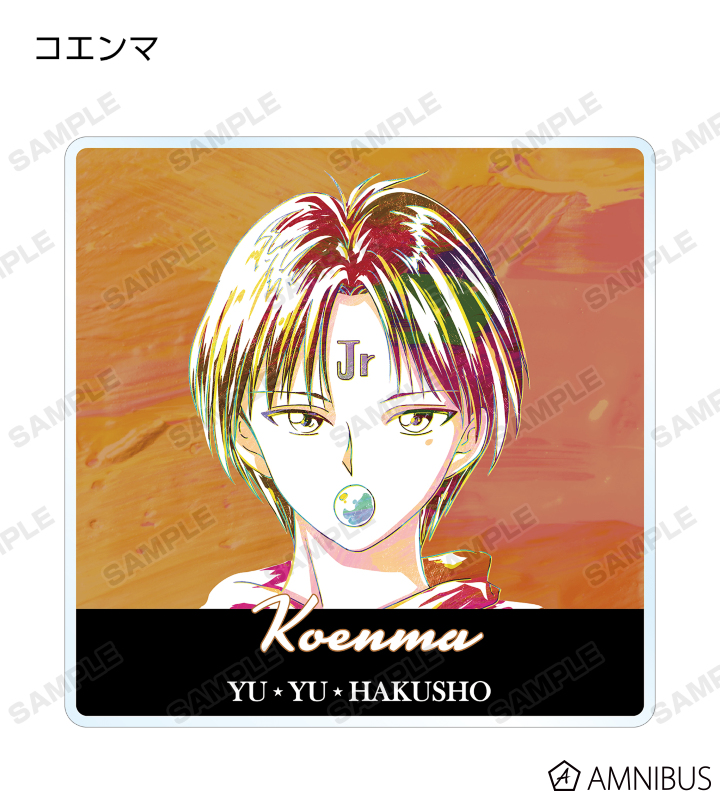 幽遊白書　コースター5枚 Amazon.co.jp: 冨樫義博展 限定 幽☆遊☆白書 アートコースター
