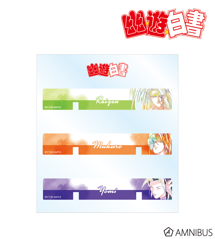 Ani-Art 第5弾 卓上アクリル万年カレンダー 着せ替えパーツ ver.C