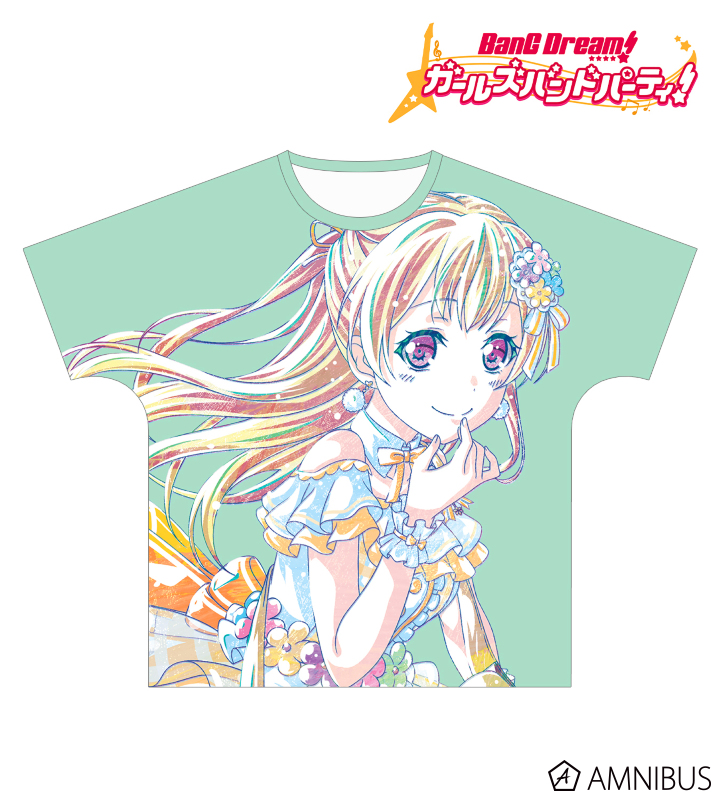 BanG Dream! ガールズバンドパーティ！ サイクルジャージ【白鷺