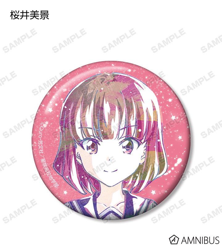 【特典有】Caline STACK ATTACK 【美品】 中古即納】[FIG]ポストカード付属 ネイティブクリエイターズ