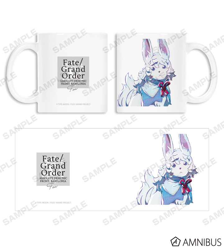 フォウ Ani-Art マグカップ