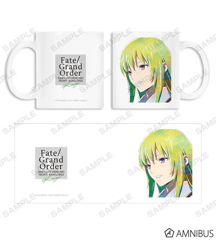キングゥ Ani-Art マグカップ