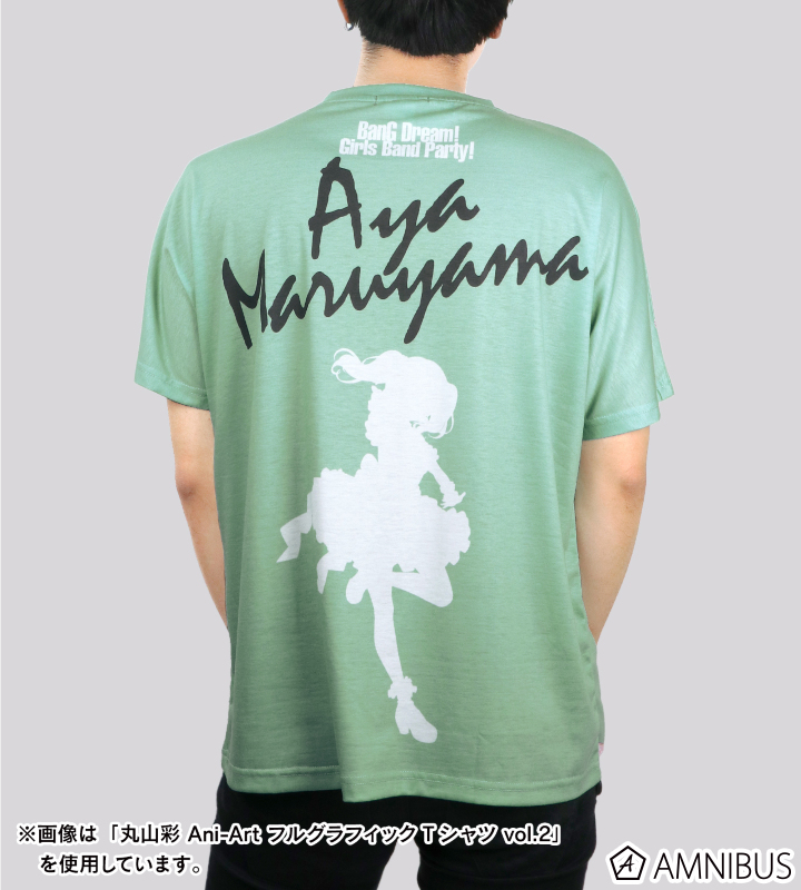 バンドリ ガールズバンドパーティー フルグラフィック Tシャツ 若宮イヴ BanG Dream! ガールズバンドパーティ！ - 若宮イヴ Ani-Art フル