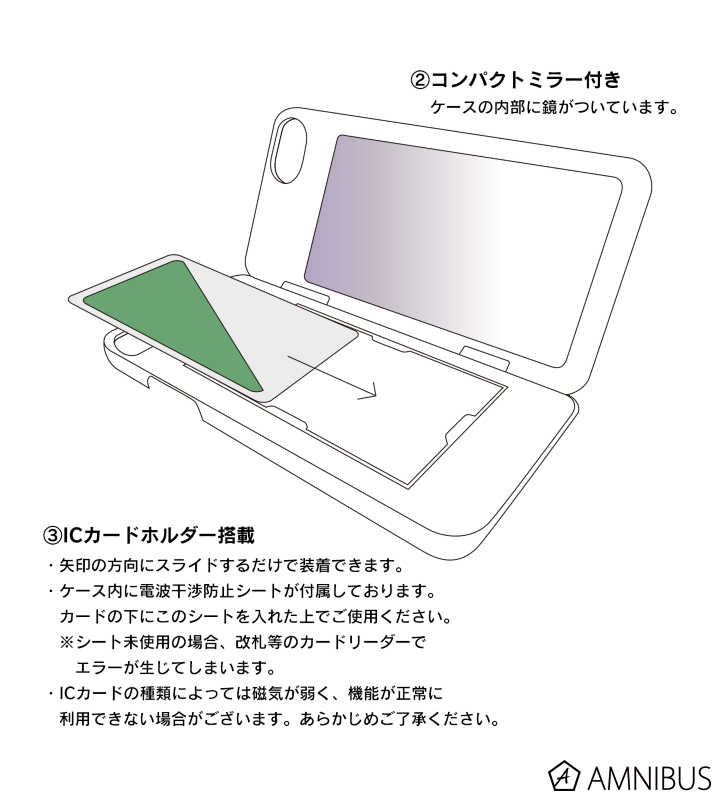 【旧裏・美品】ひかるイマクニ？　ケース付き 買取】おどれ！neo☆イマクニ？ [旧裏面] ポケモン言えるかneo