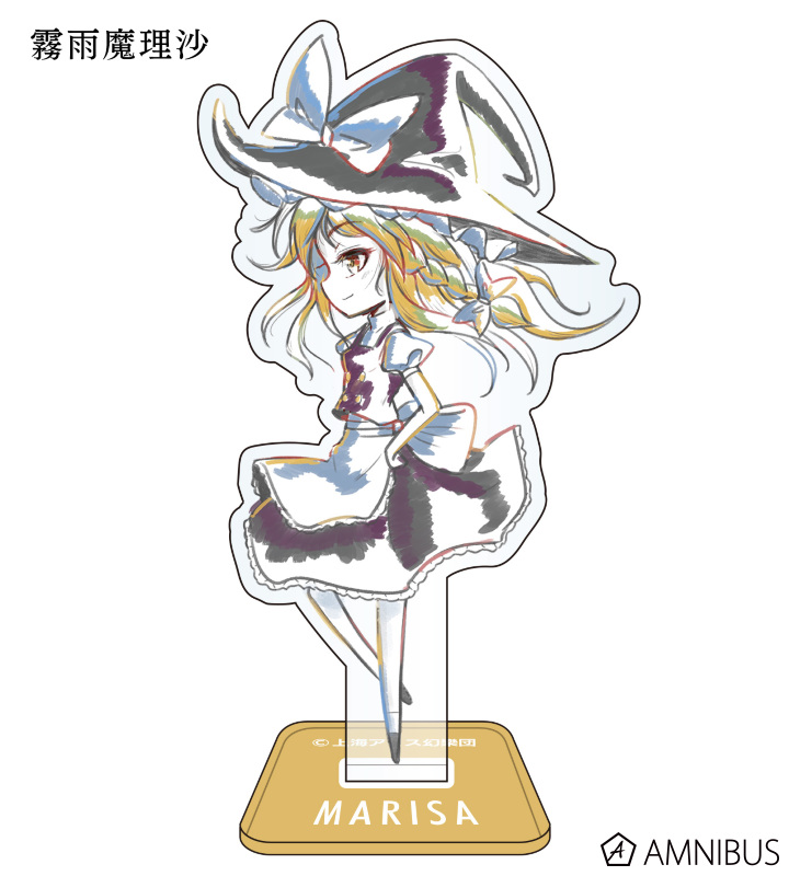 東方Project - トレーディングAni-Artアクリルスタンド