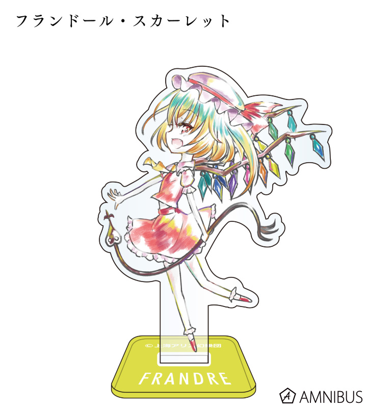 東方Project３Dポスター&グラス Specialセット 東方Project3Dポスター&グラス Specialセット ポスター