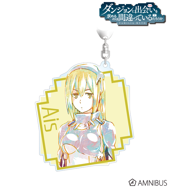 アイズ Ani-Art BIGアクリルキーホルダー
