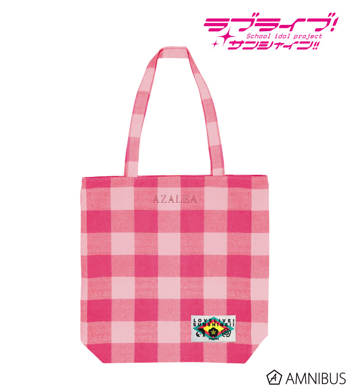 ネル生地トート(AZALEA)