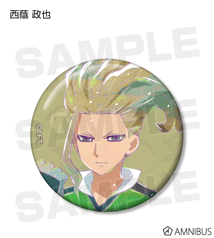 【処分】イナズマイレブン 缶バッジ 絵馬 吹雪 ヒロト 狩屋 影山 白竜 Fubuki Atsuya - Badge - Inazuma Eleven Series (吹雪アツヤ