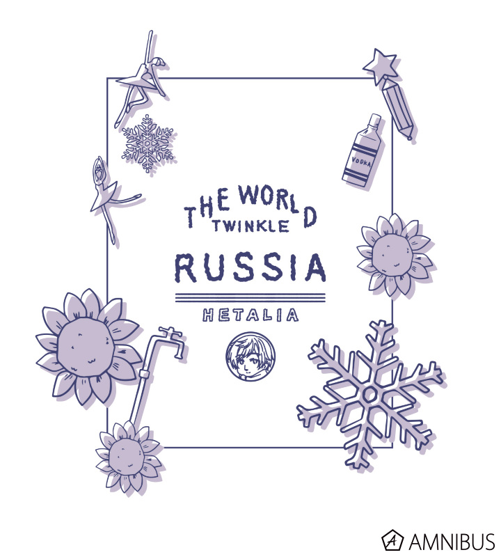Tシャツ(ロシア)