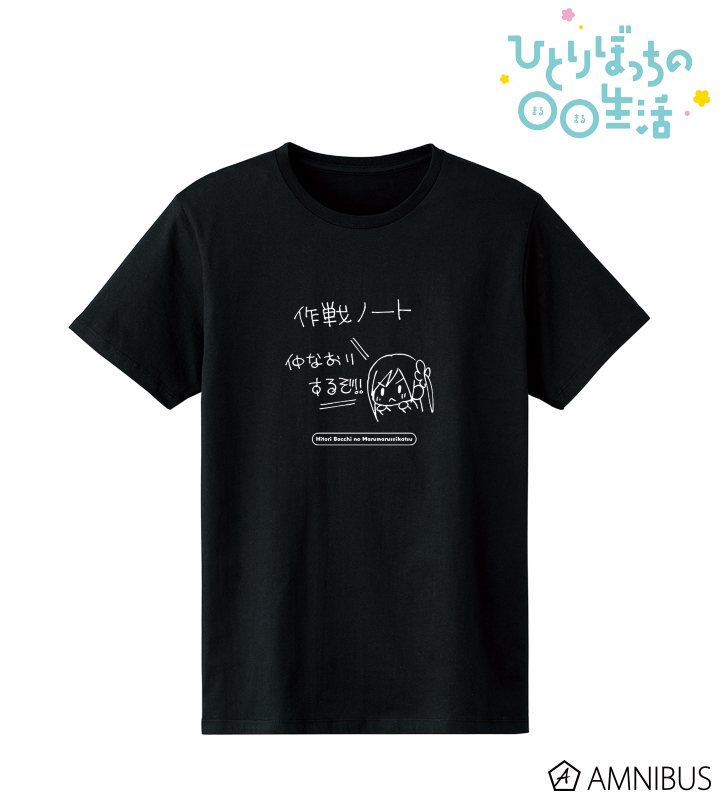 【送料無料&24時間以内に発送】ライブTシャツ&Tシャツ型バッチおまとめセット 544adc546f227ecf30aecd0842f6a0