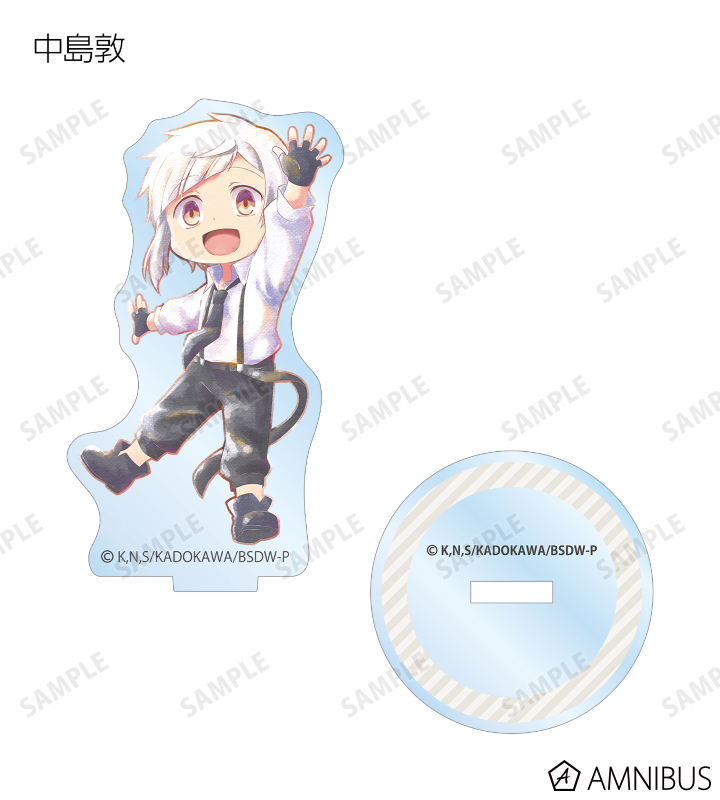 文豪ストレイドッグス わん！ - トレーディング Ani-Art aqua