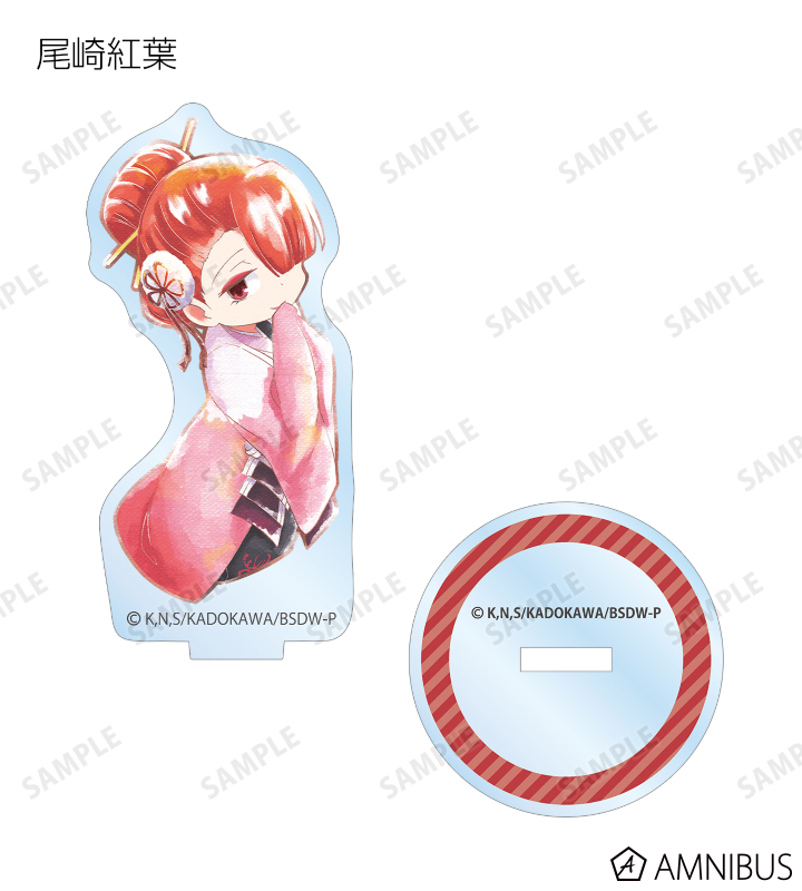 レア 文豪ストレイドッグスわん！ 中原中也 cookpad アロハ ばぶたんず！ 文豪ストレイドッグス アクリルスタンド 中原中也