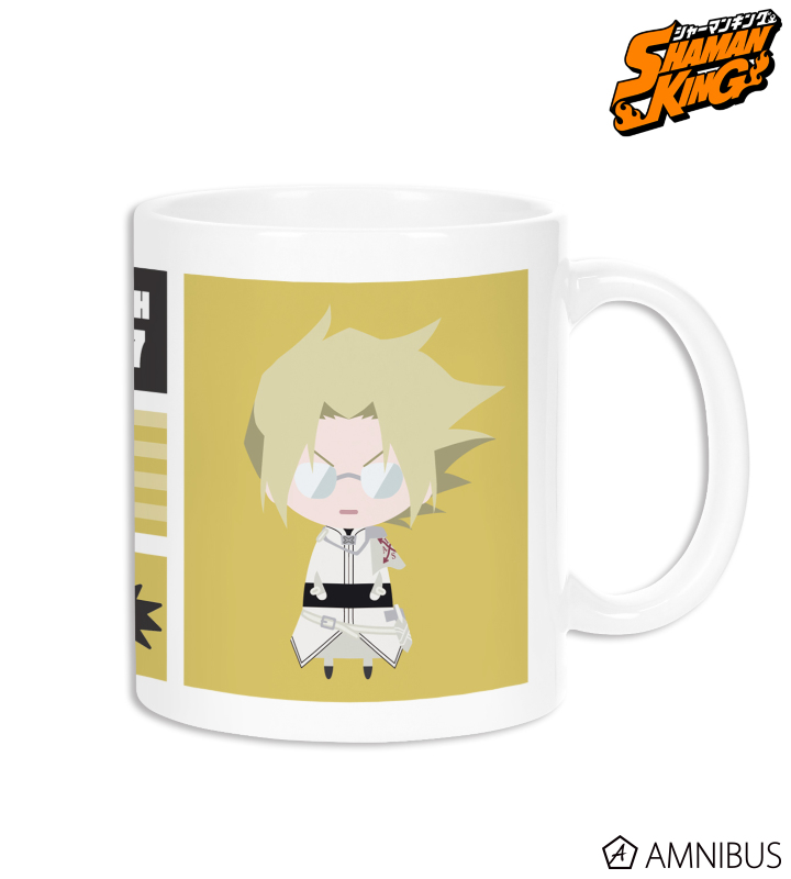 マルコ NordiQ マグカップ