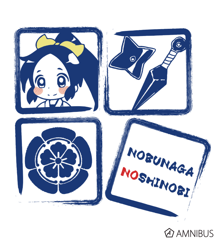 Tシャツ(千鳥)