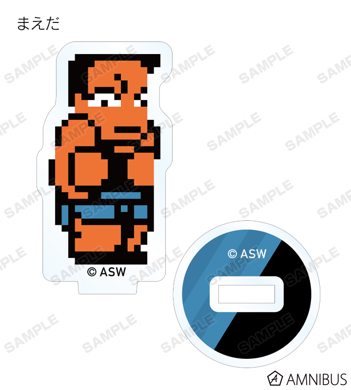 熱血硬派くにおくん - トレーディングミニアクリルフィギュア