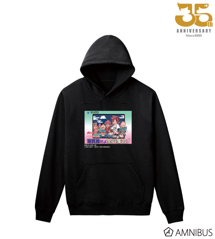 甘い暴力 パーカー 甘い暴力 うっさパーカー 黒 XL - メルカリ