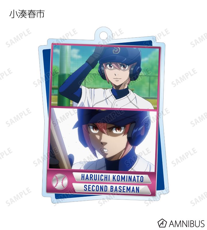 トレーディングアクリルキーホルダー 第2弾