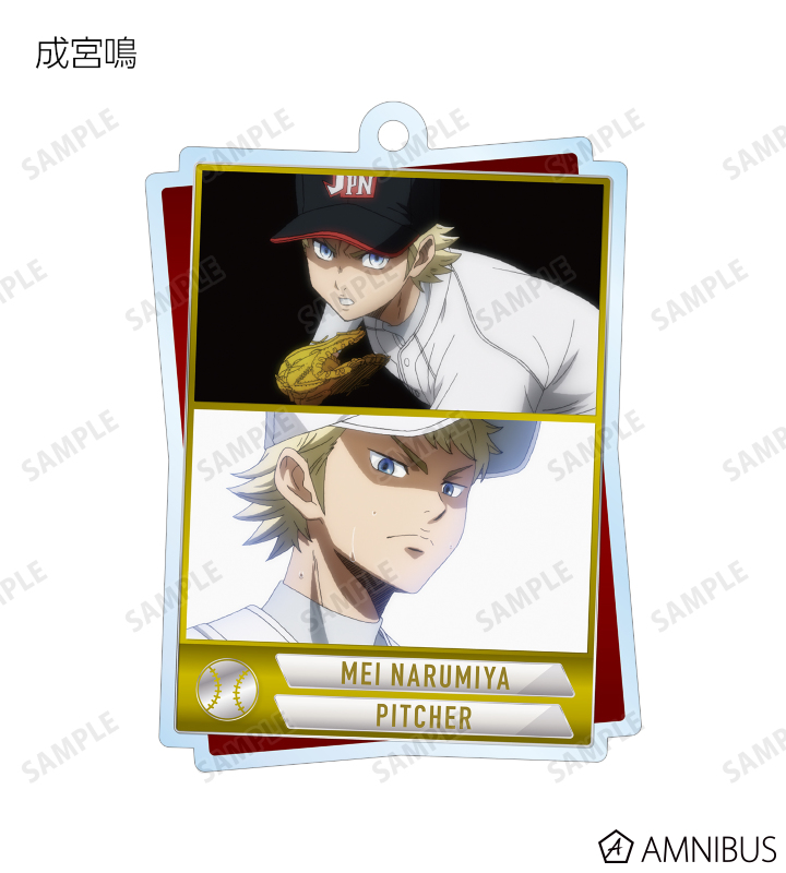 トレーディングアクリルキーホルダー 第2弾