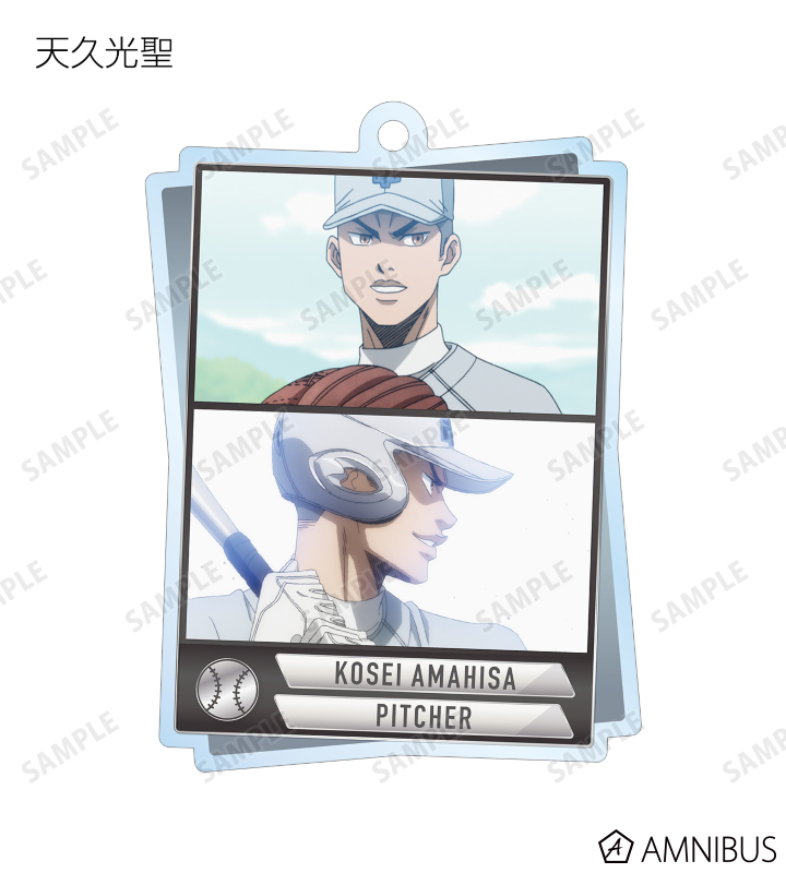 トレーディングアクリルキーホルダー 第2弾