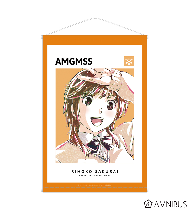 アマガミss 桜井梨穂子 Ani Art B2タペストリー Amnibus アムニバス