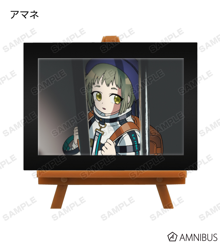 トレーディング MV ミニアートフレーム 『アンダーカバー』