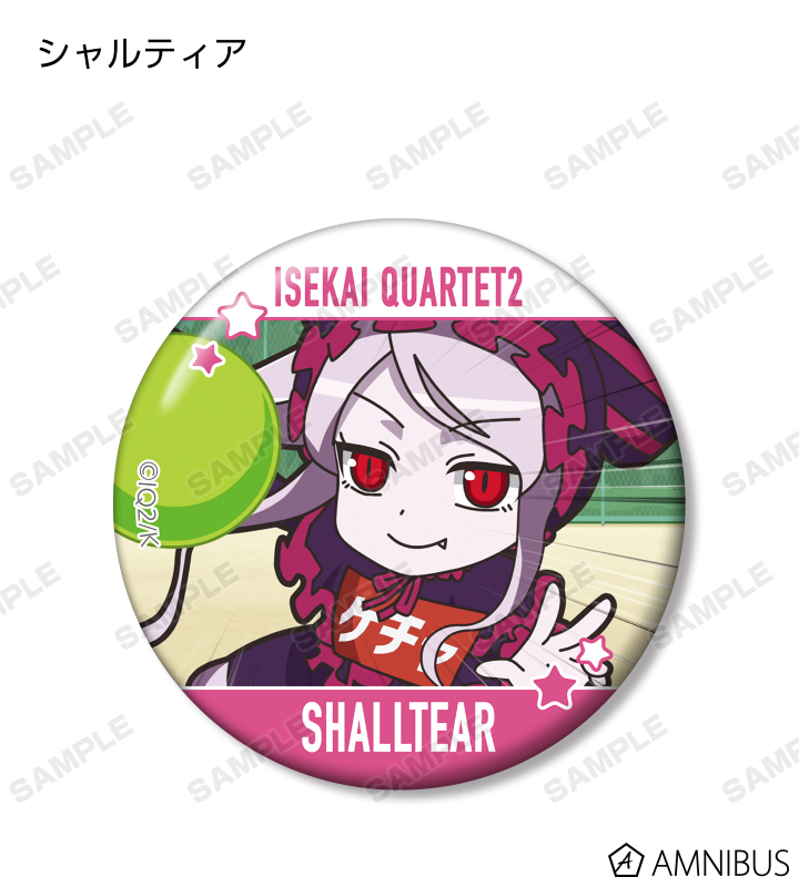 トレーディング缶バッジ ver.A