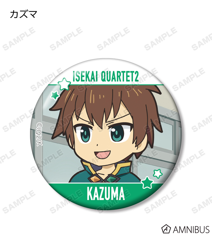 トレーディング缶バッジ ver.A