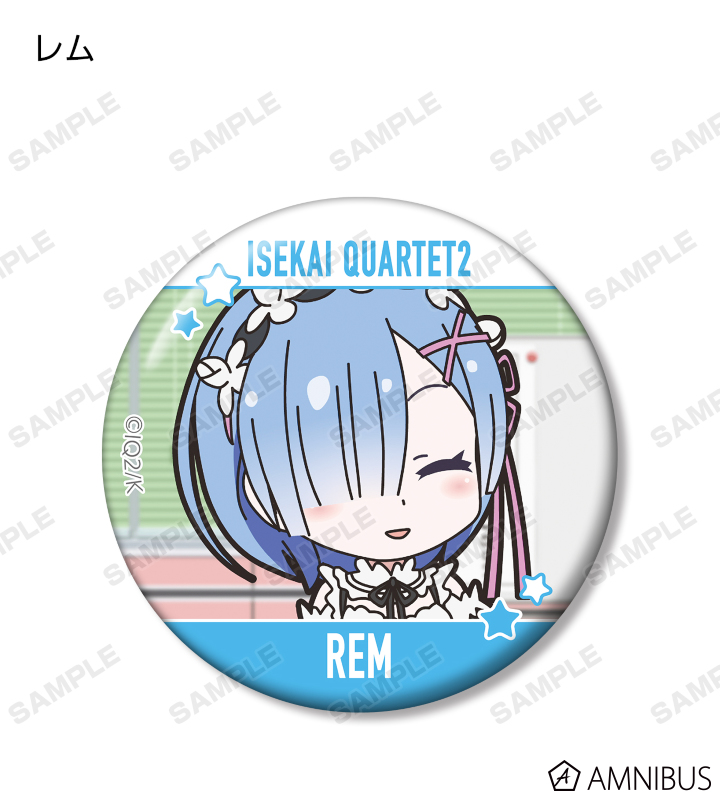 トレーディング缶バッジ ver.B