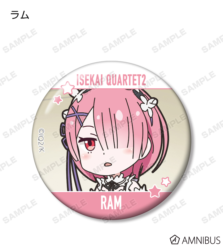 トレーディング缶バッジ ver.B